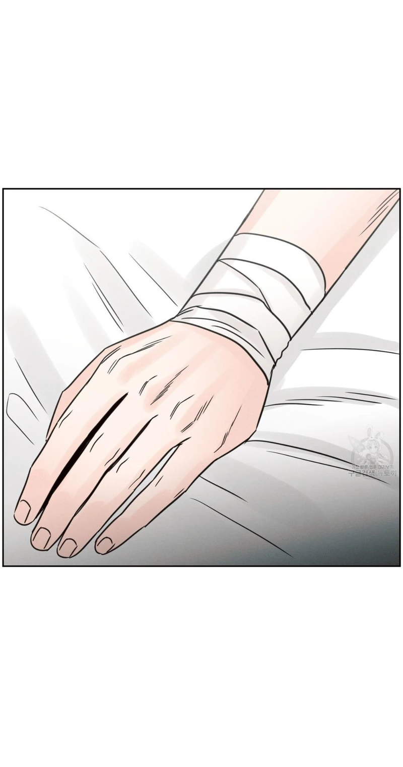Page 4 of Chapter 87