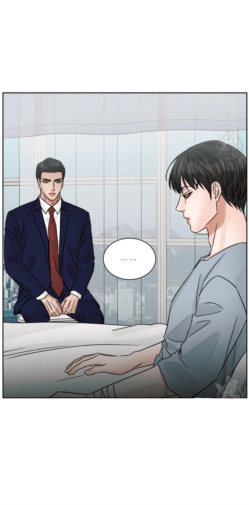 Page 5 of Chapter 87