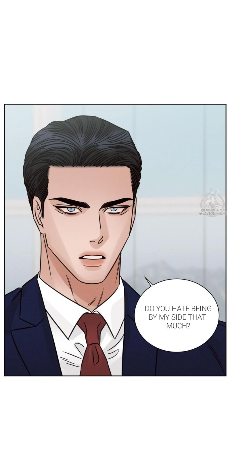 Page 6 of Chapter 87