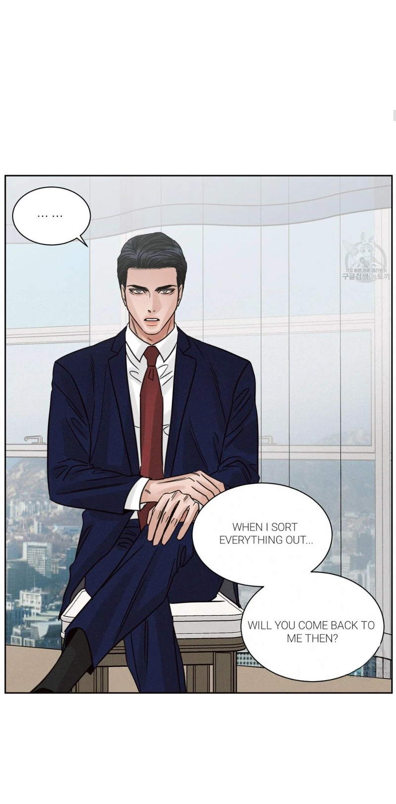 Page 12 of Chapter 87