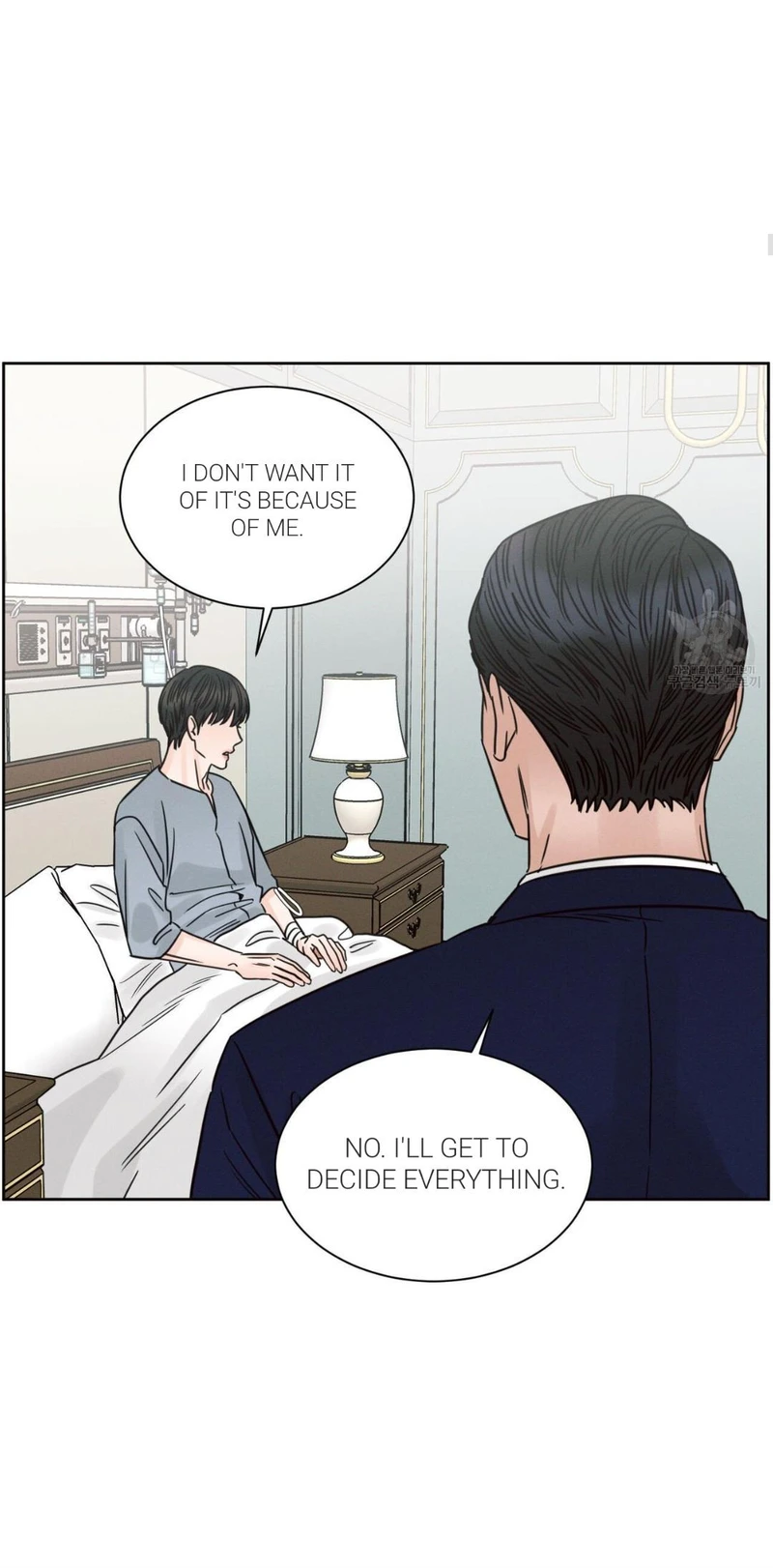 Page 13 of Chapter 87