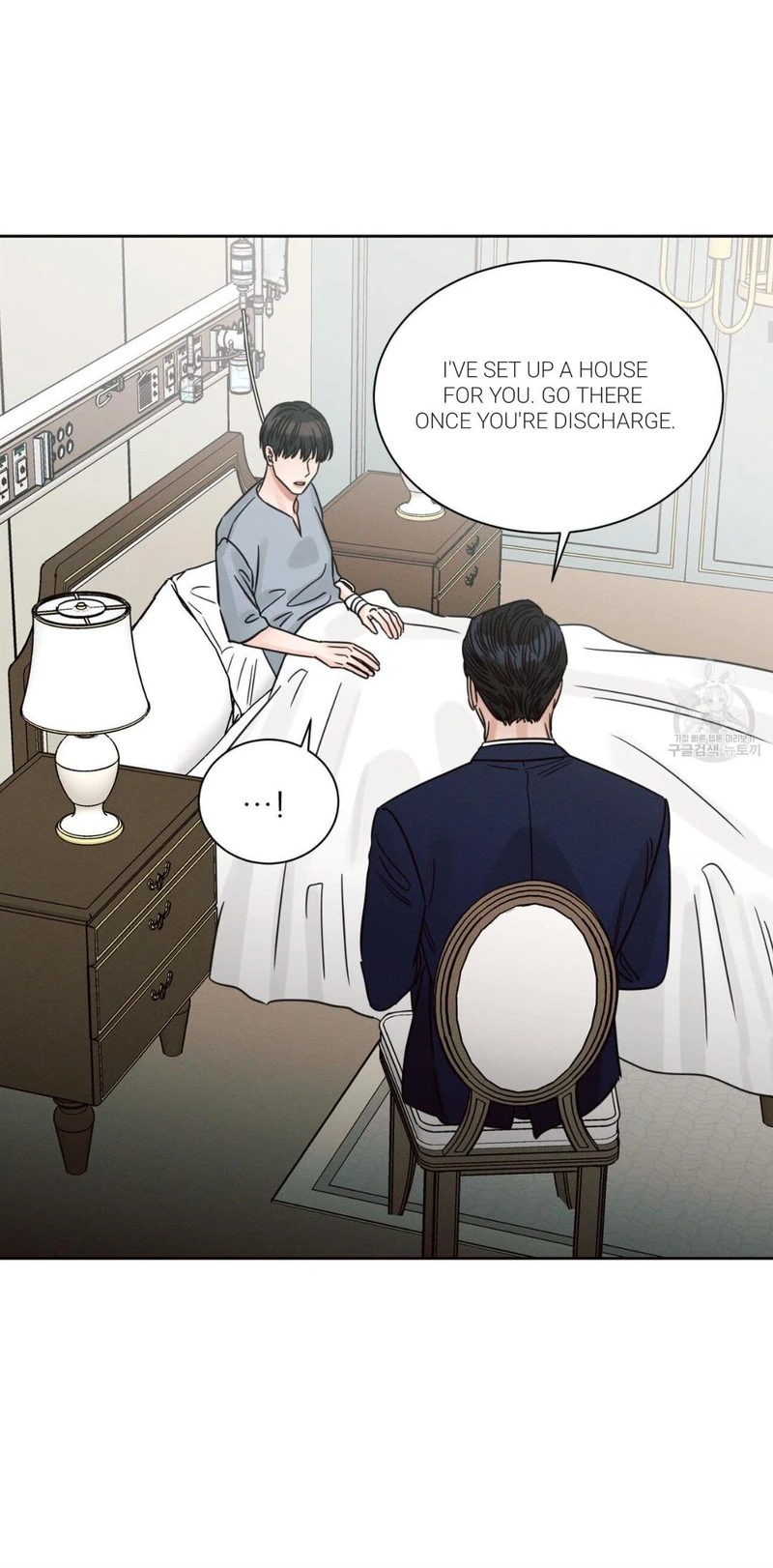 Page 18 of Chapter 87