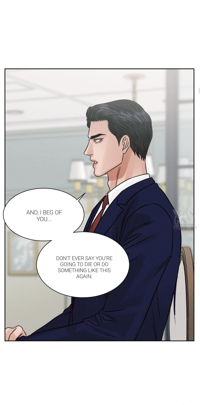 Page 19 of Chapter 87