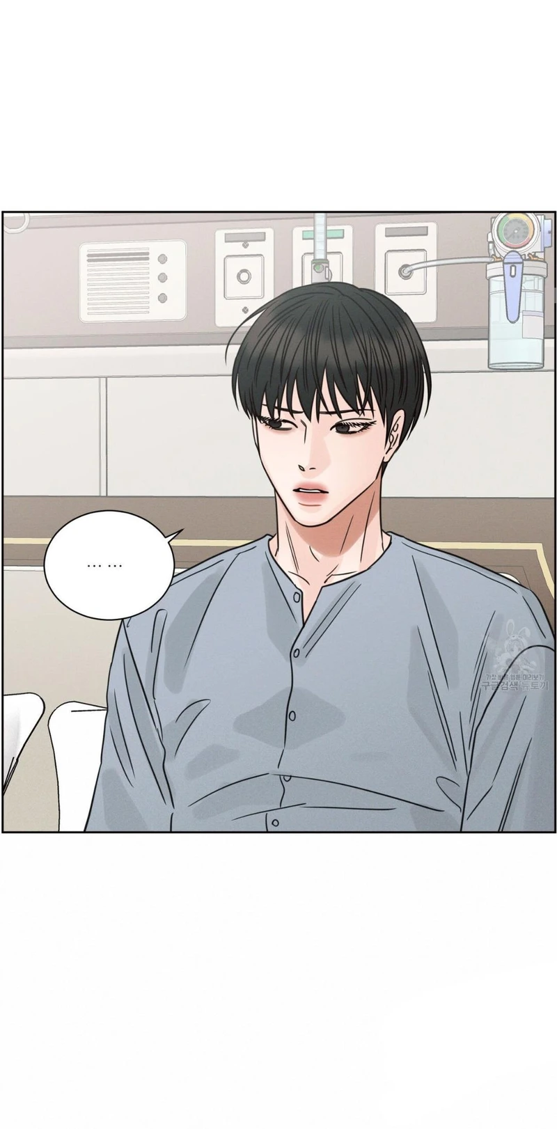Page 22 of Chapter 87