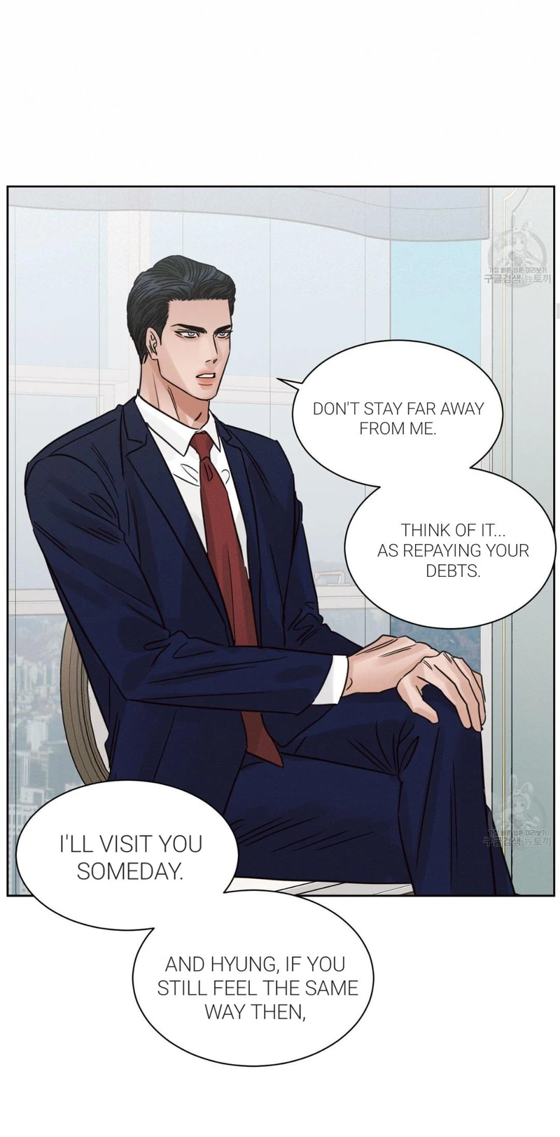 Page 23 of Chapter 87