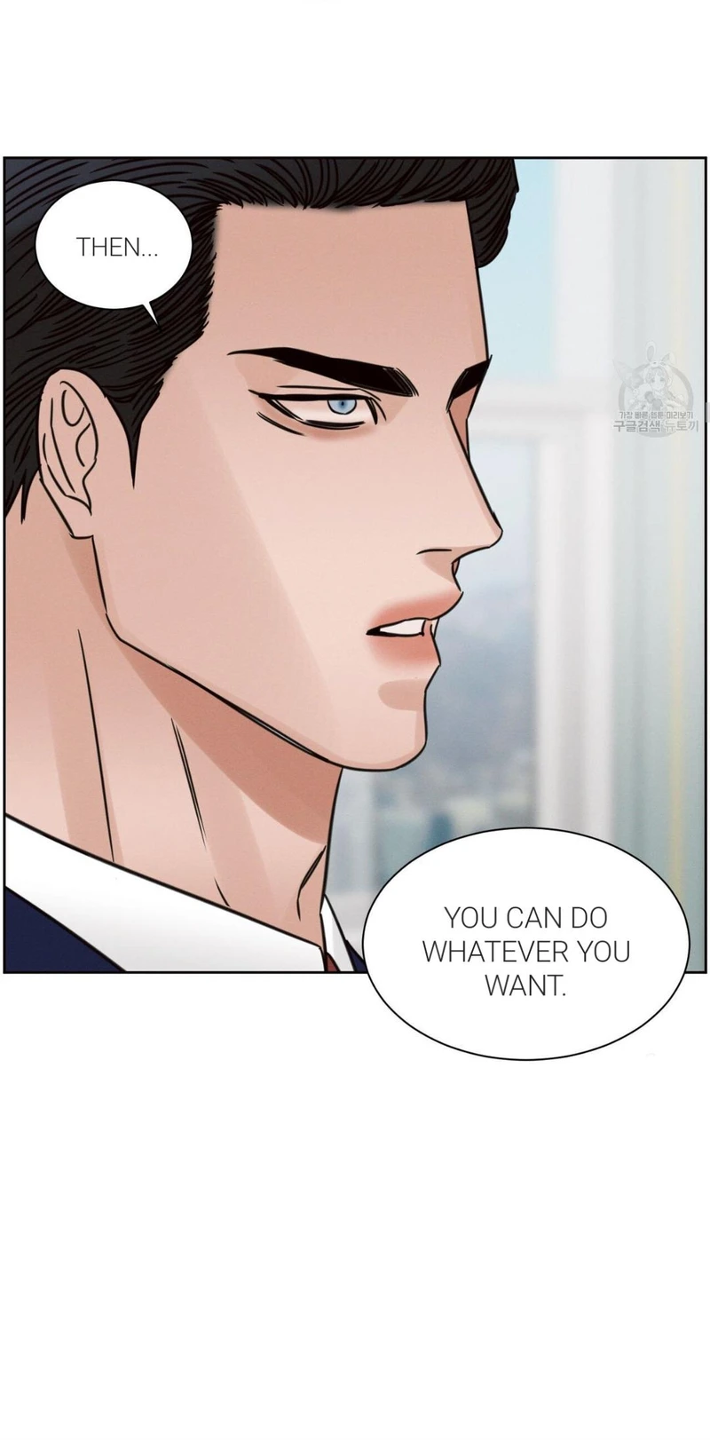 Page 24 of Chapter 87