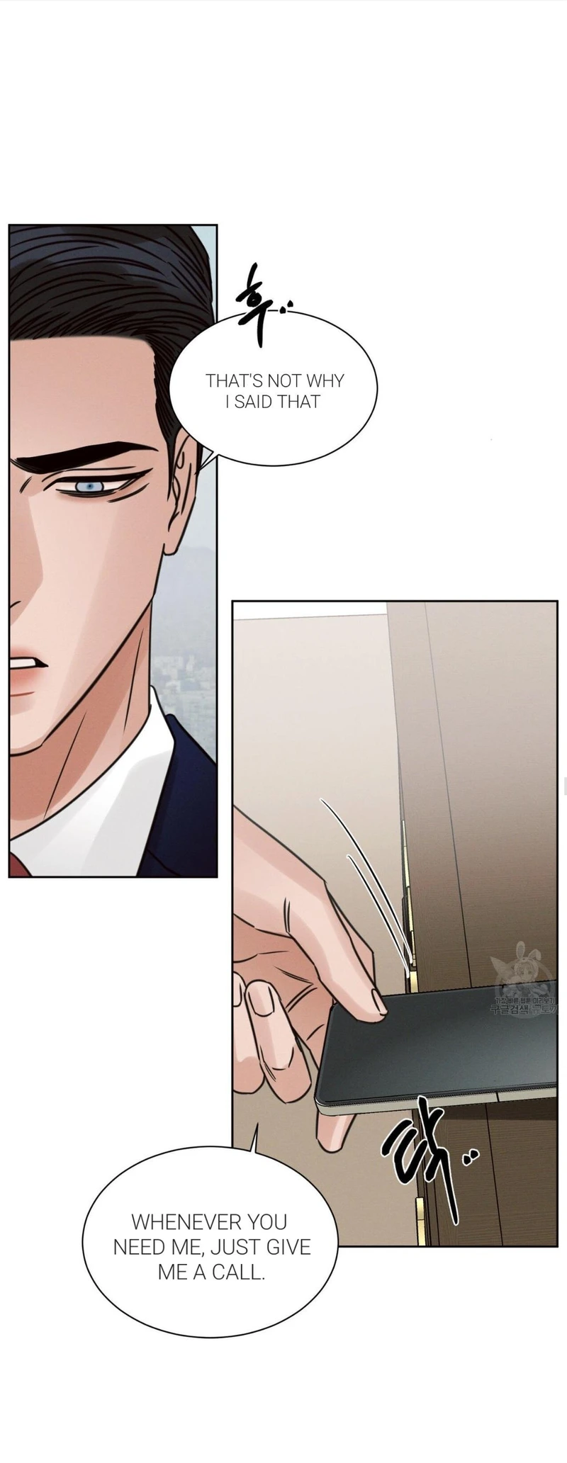 Page 27 of Chapter 87