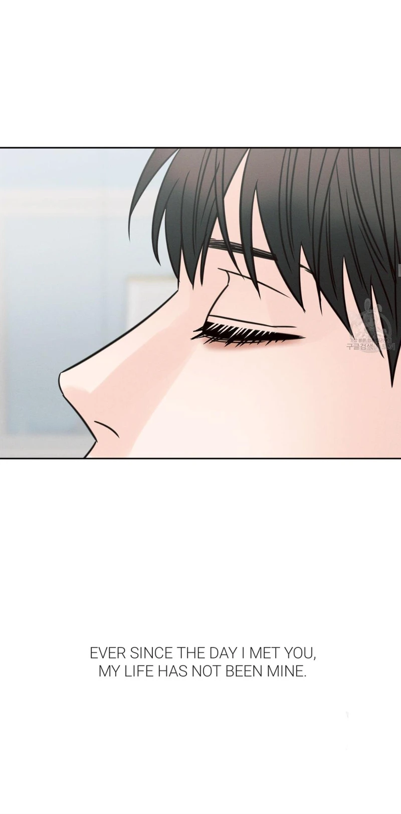 Page 33 of Chapter 87