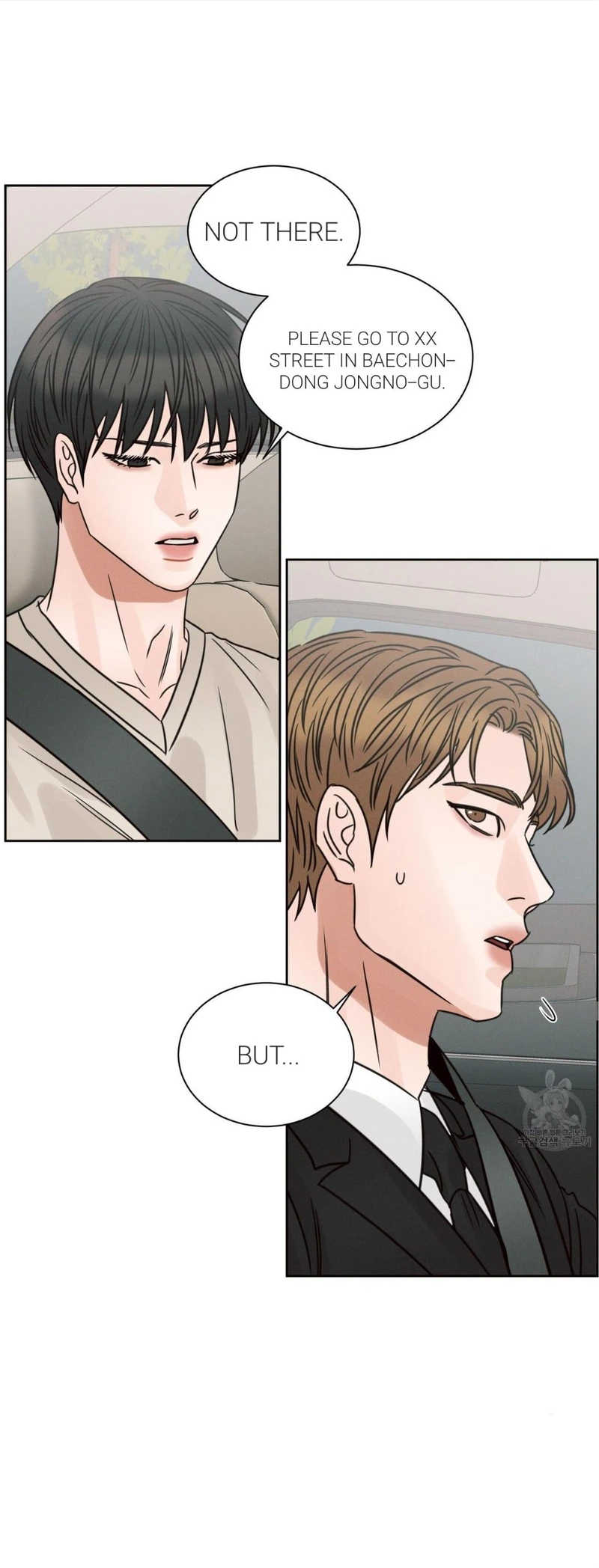 Page 36 of Chapter 87