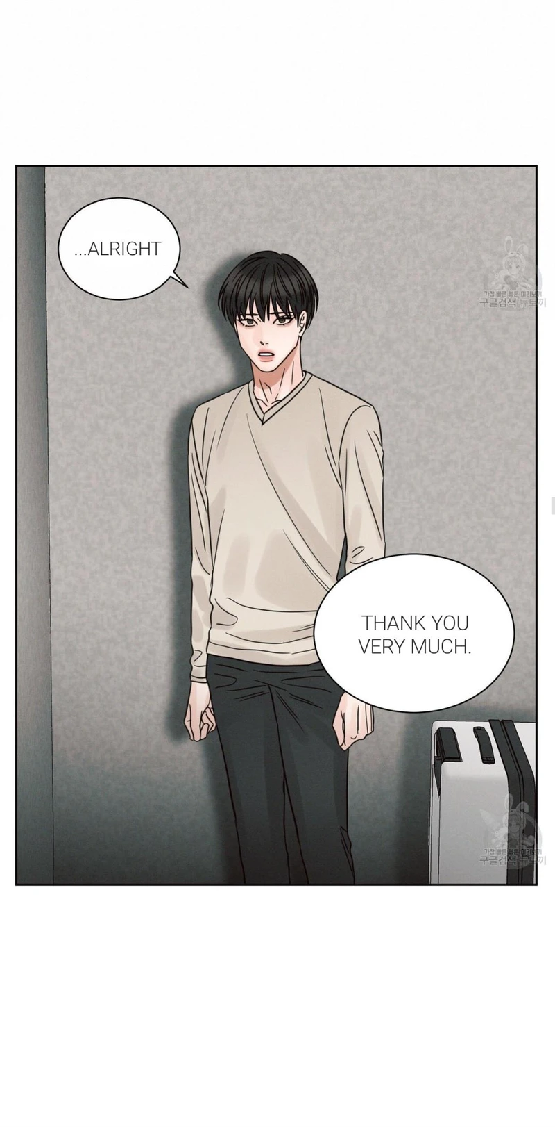 Page 40 of Chapter 87