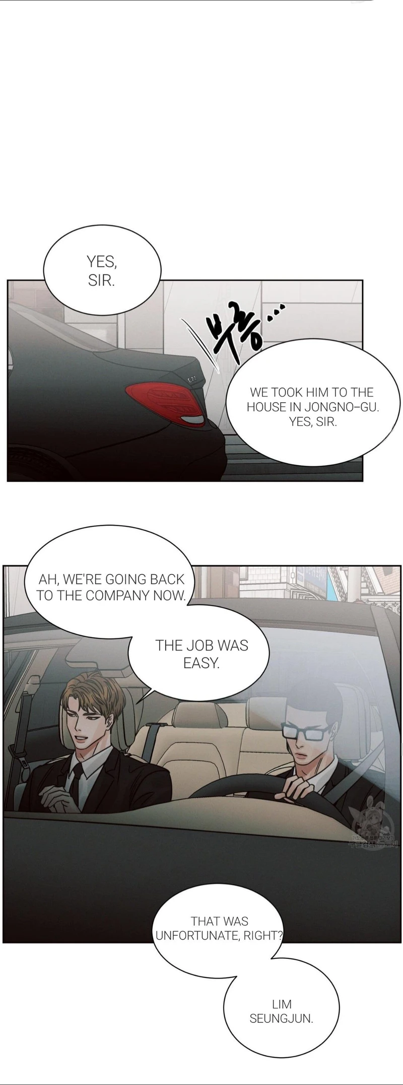 Page 41 of Chapter 87