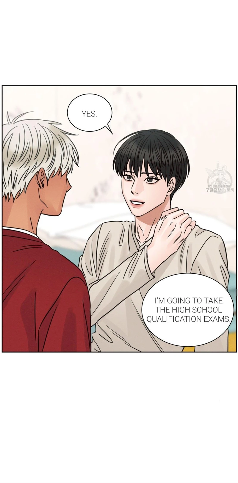 Page 46 of Chapter 87