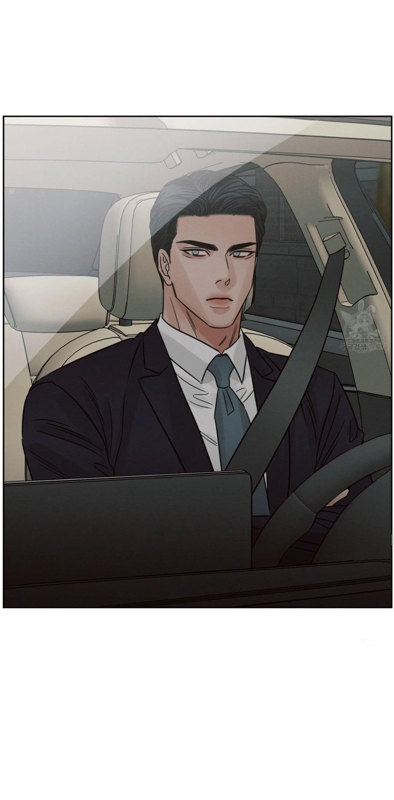 Page 51 of Chapter 87