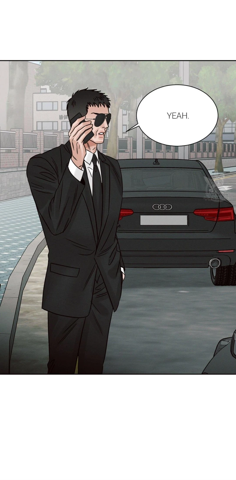 Page 53 of Chapter 87