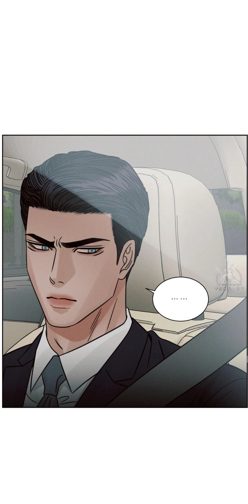 Page 54 of Chapter 87