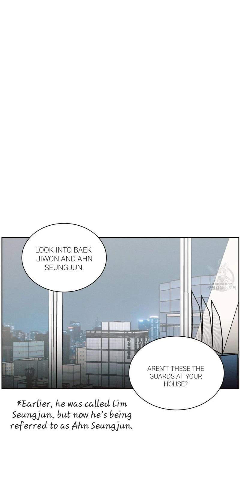 Page 55 of Chapter 87