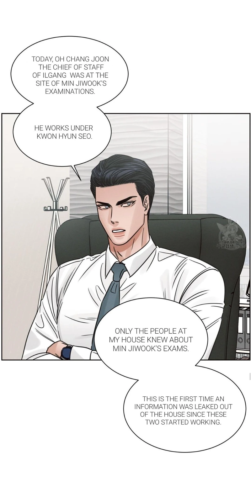 Page 56 of Chapter 87