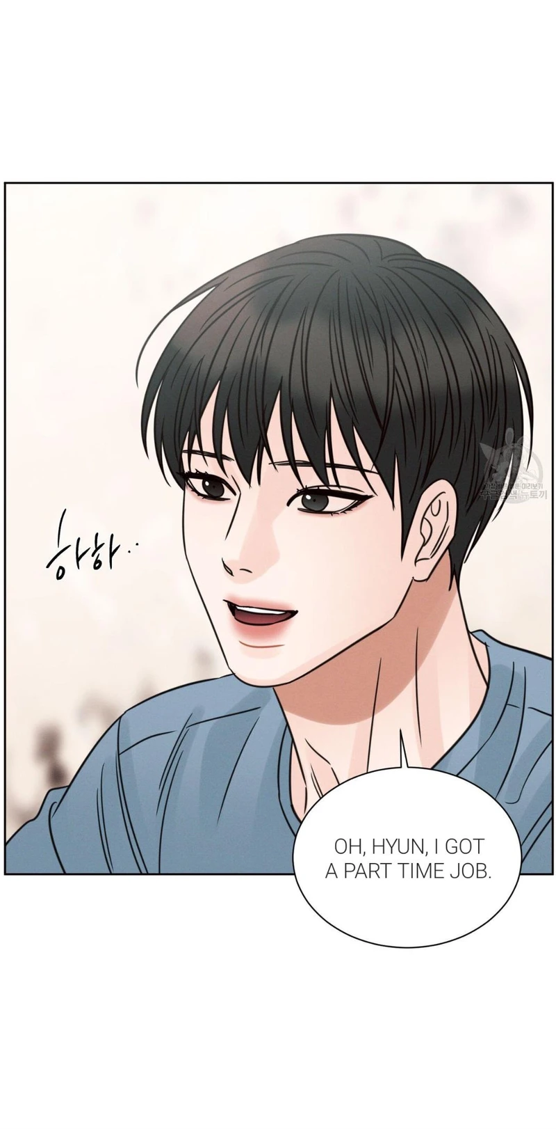 Page 69 of Chapter 87