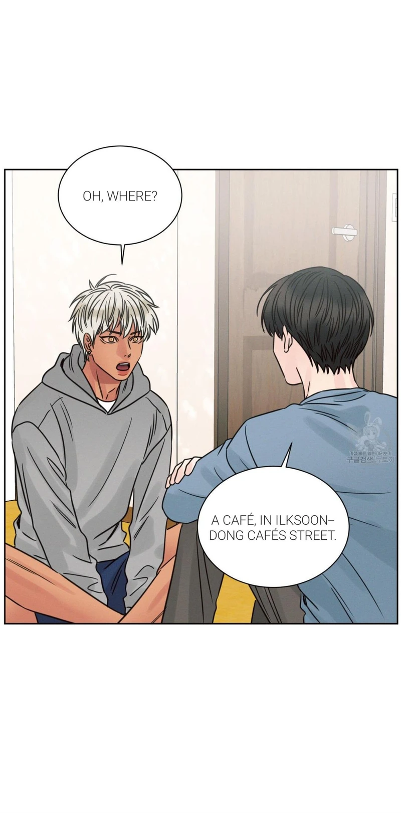 Page 70 of Chapter 87