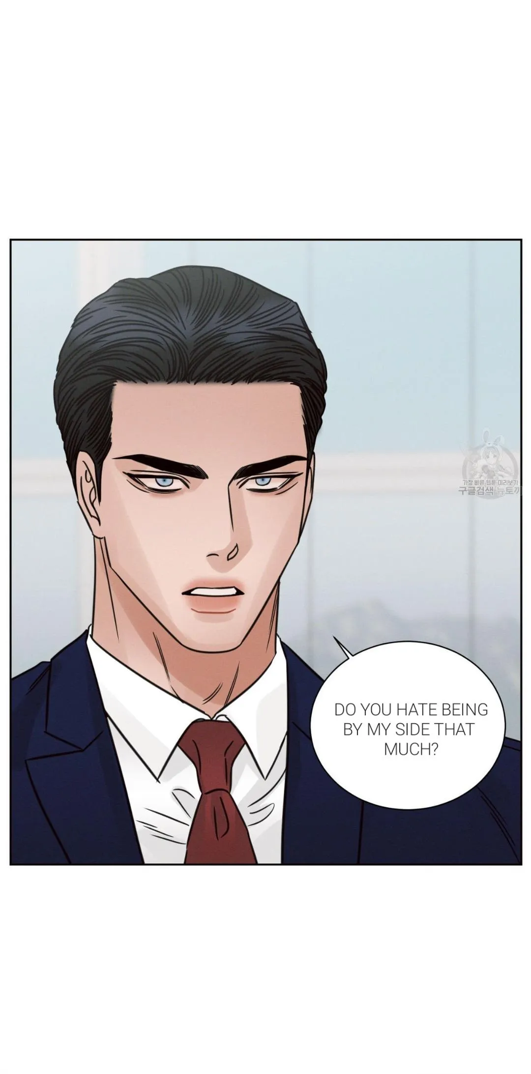 Page 5 of Chapter 88