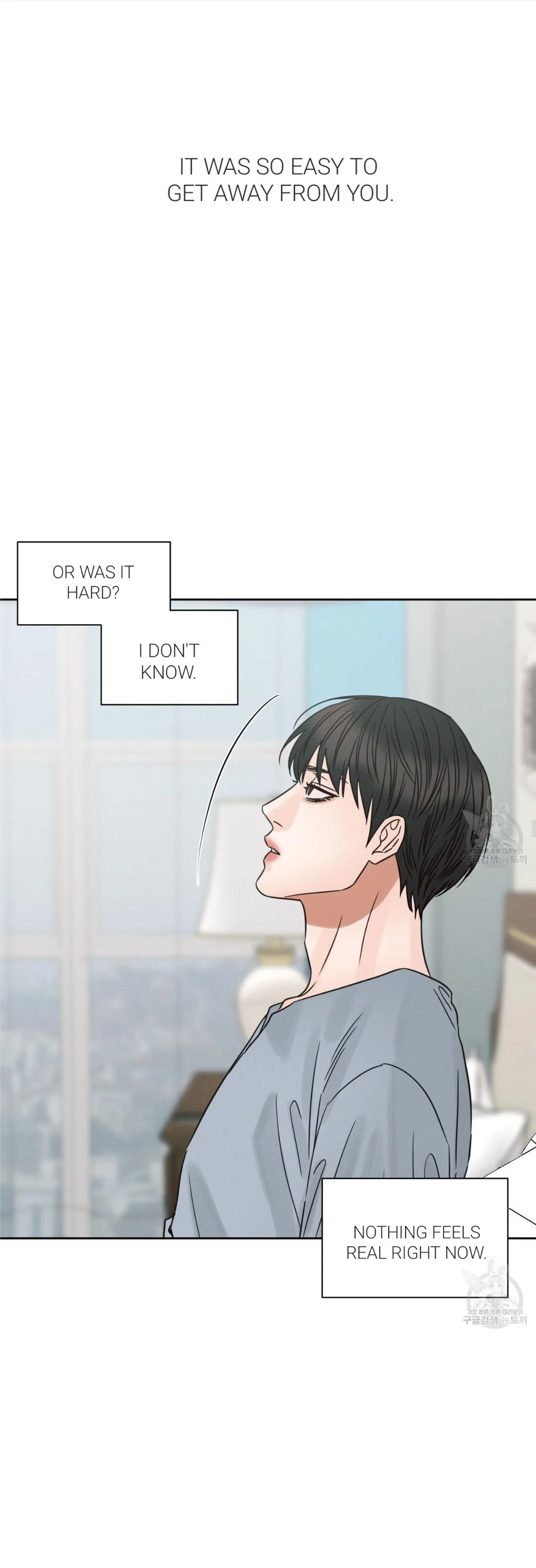 Page 31 of Chapter 88