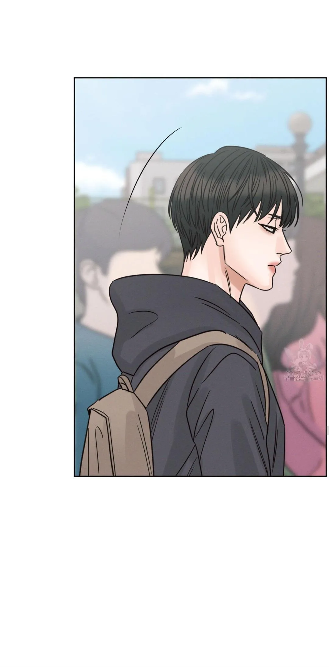 Page 48 of Chapter 88