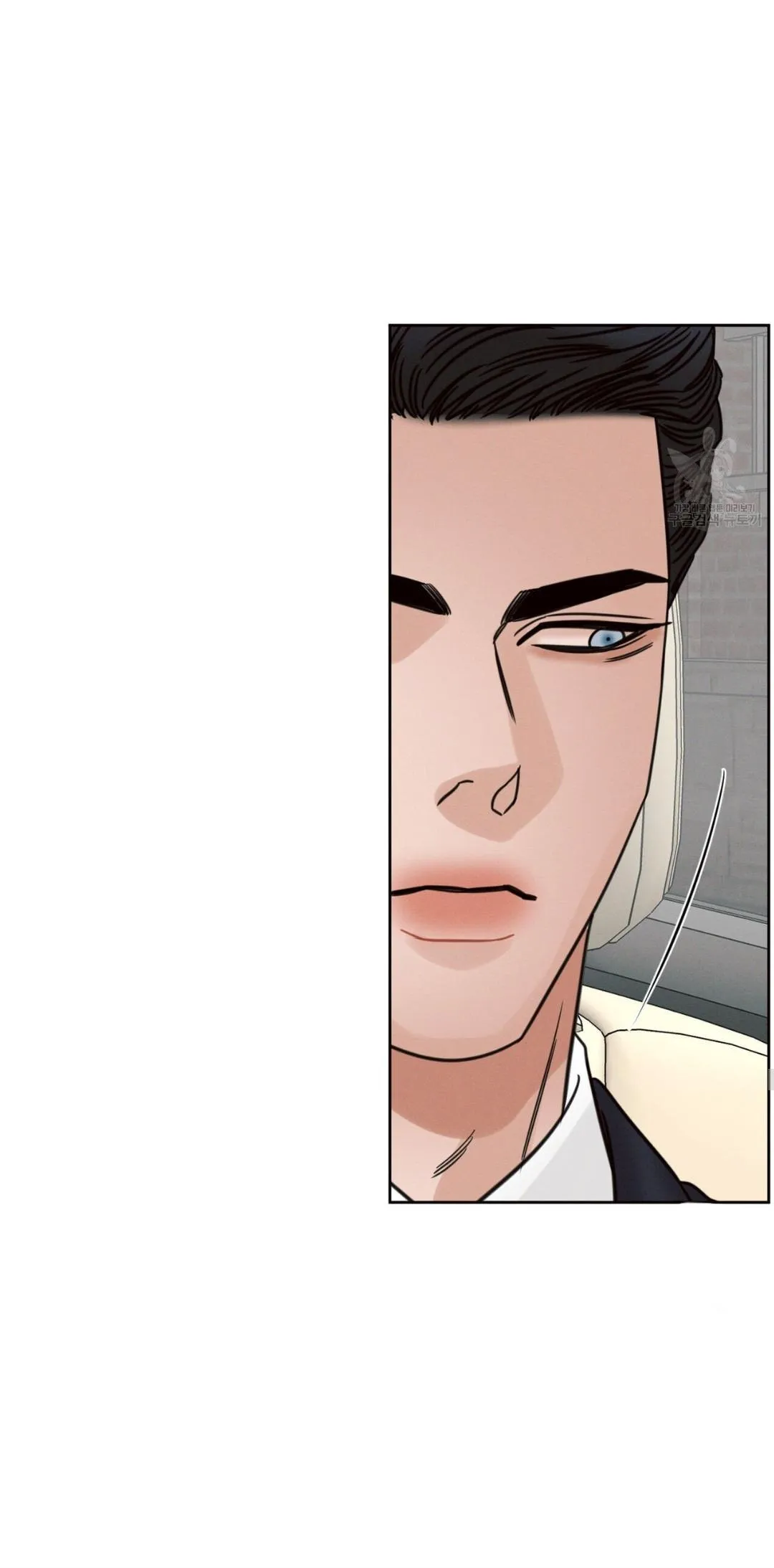 Page 51 of Chapter 88