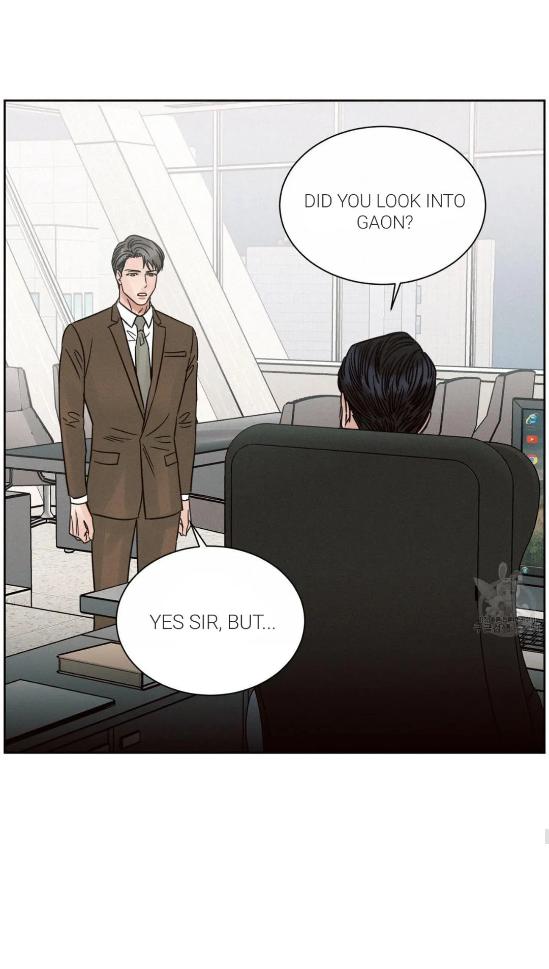 Page 56 of Chapter 88