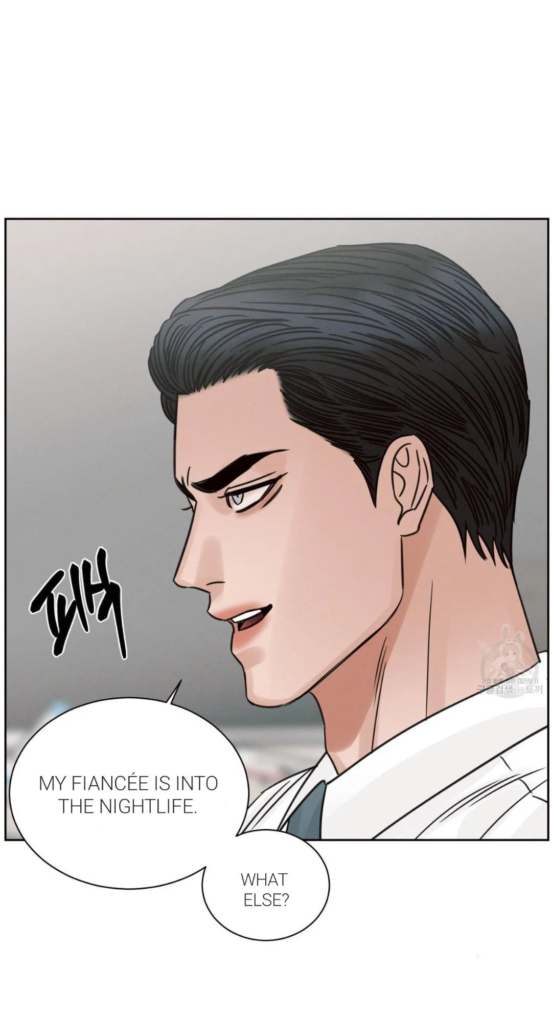 Page 59 of Chapter 88