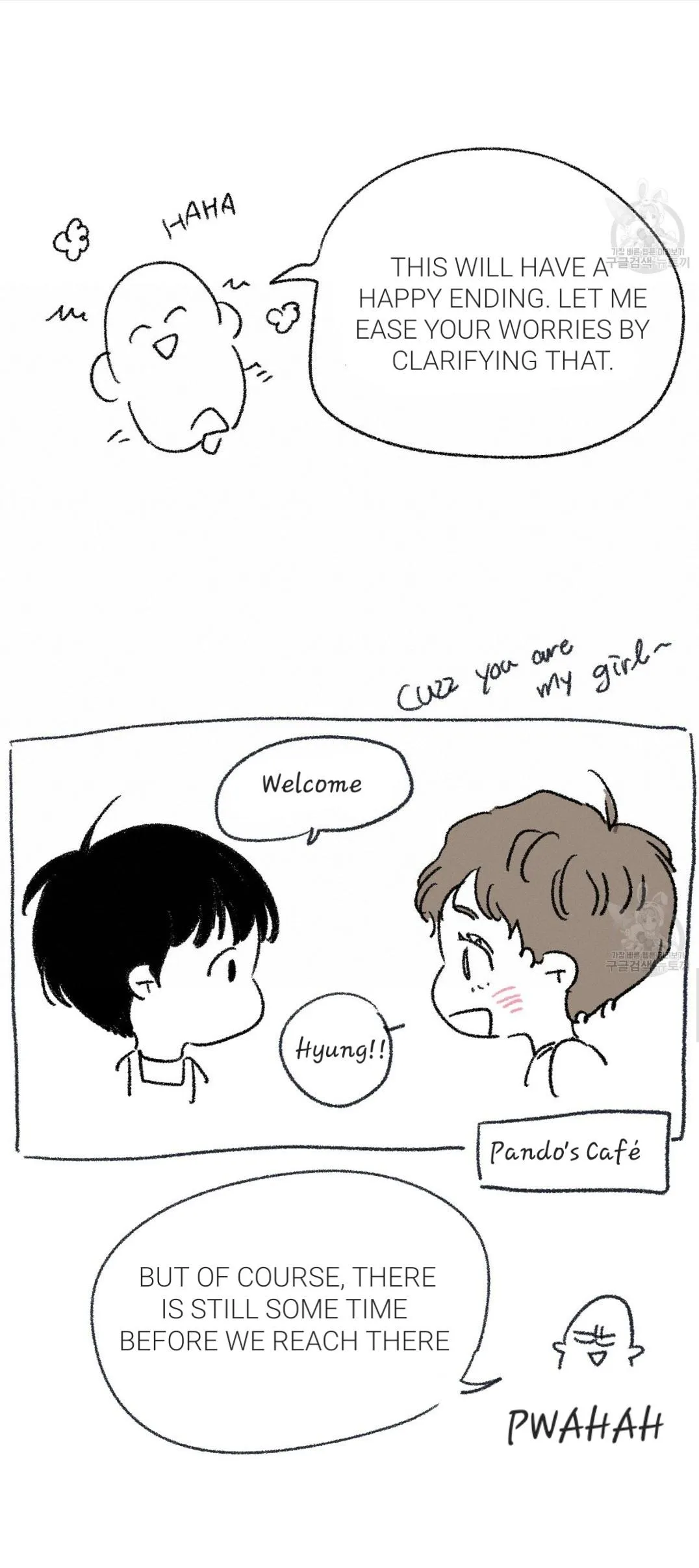 Page 3 of Chapter 89.5