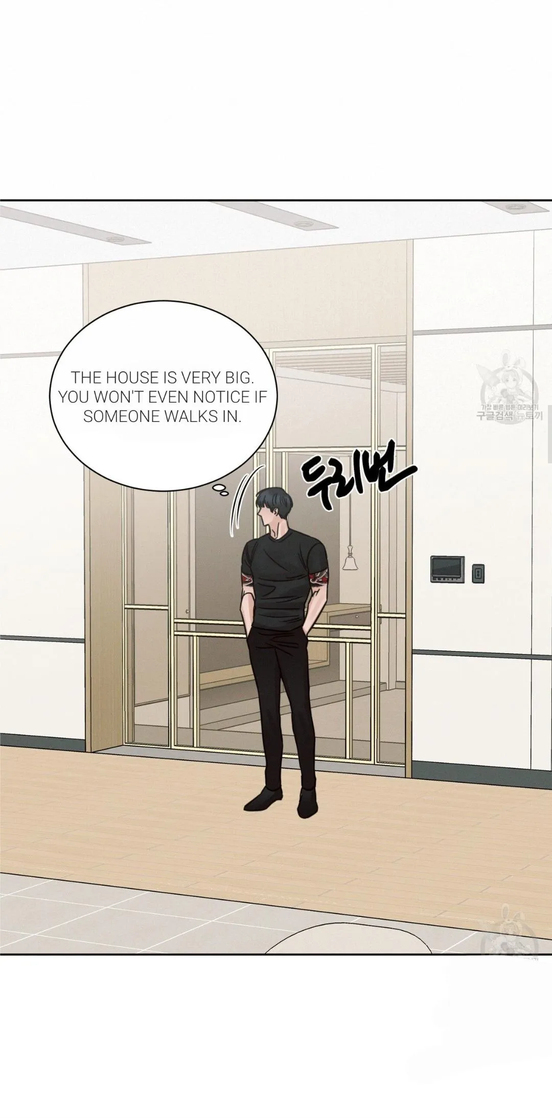 Page 6 of Chapter 89.5