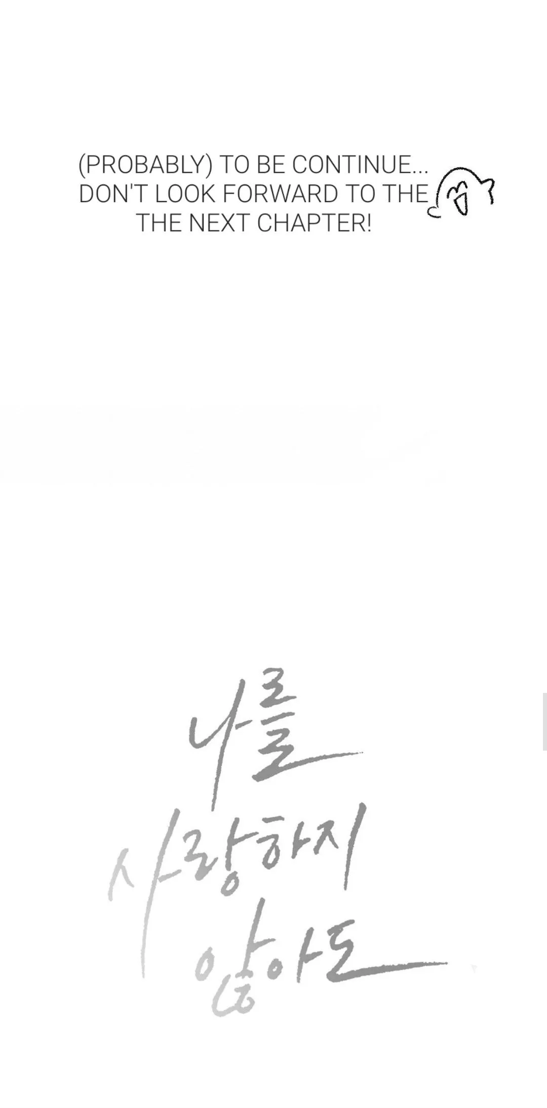 Page 11 of Chapter 89.5