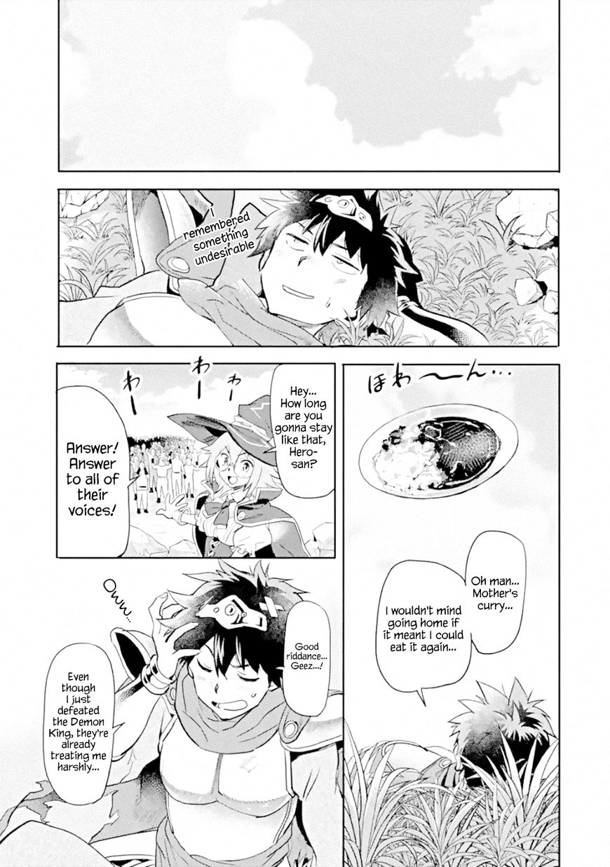 Page 3 of Chapter 1.2