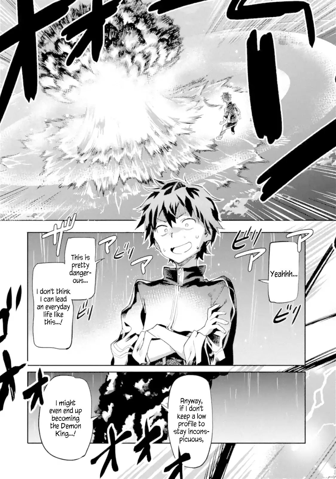 Page 1 of Chapter 1.4