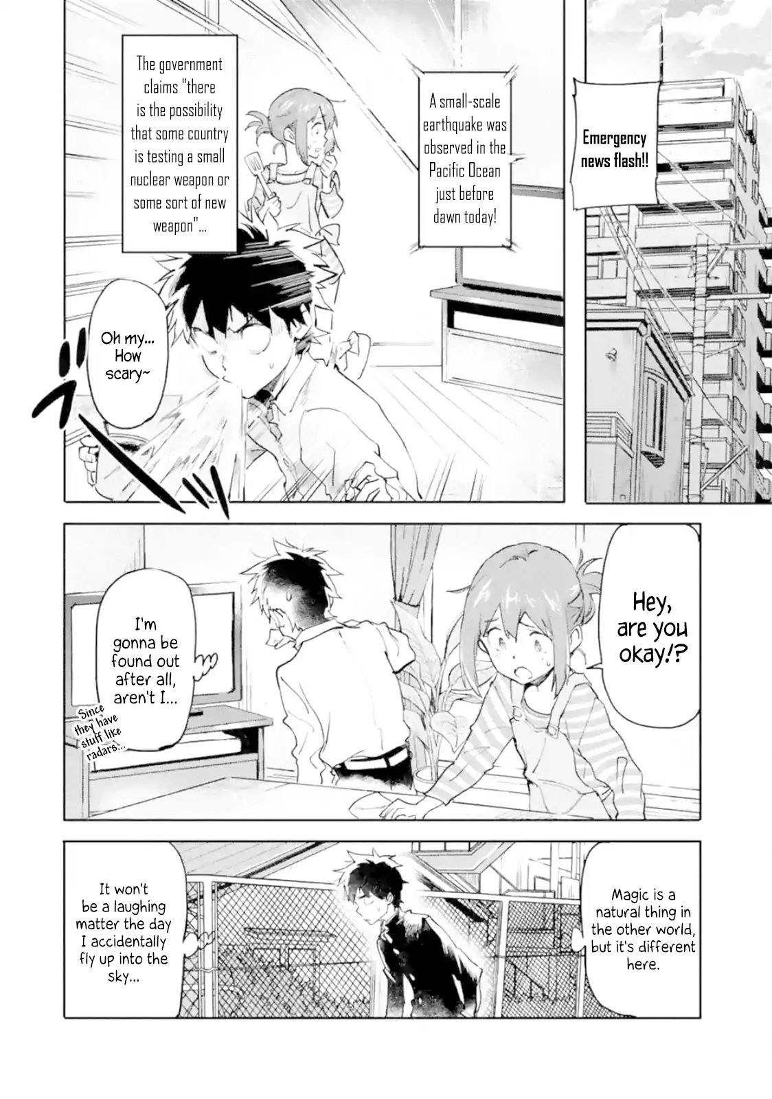 Page 2 of Chapter 1.4