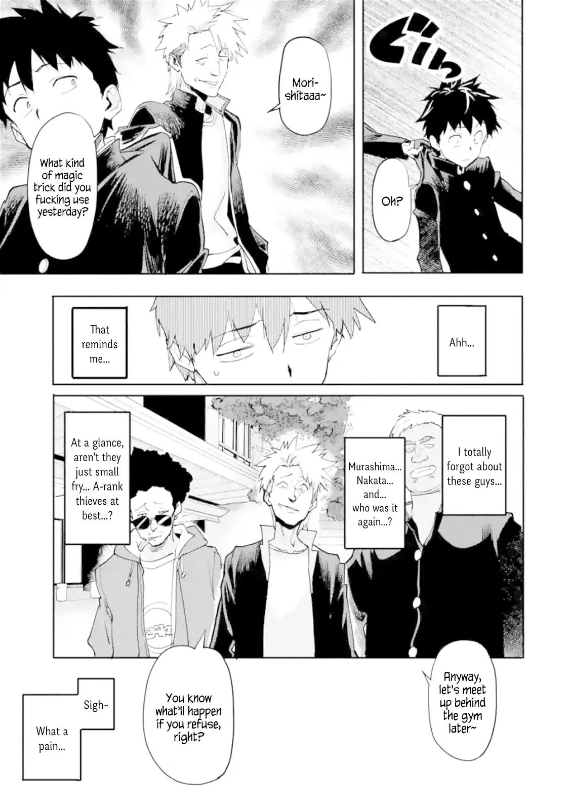 Page 3 of Chapter 1.4