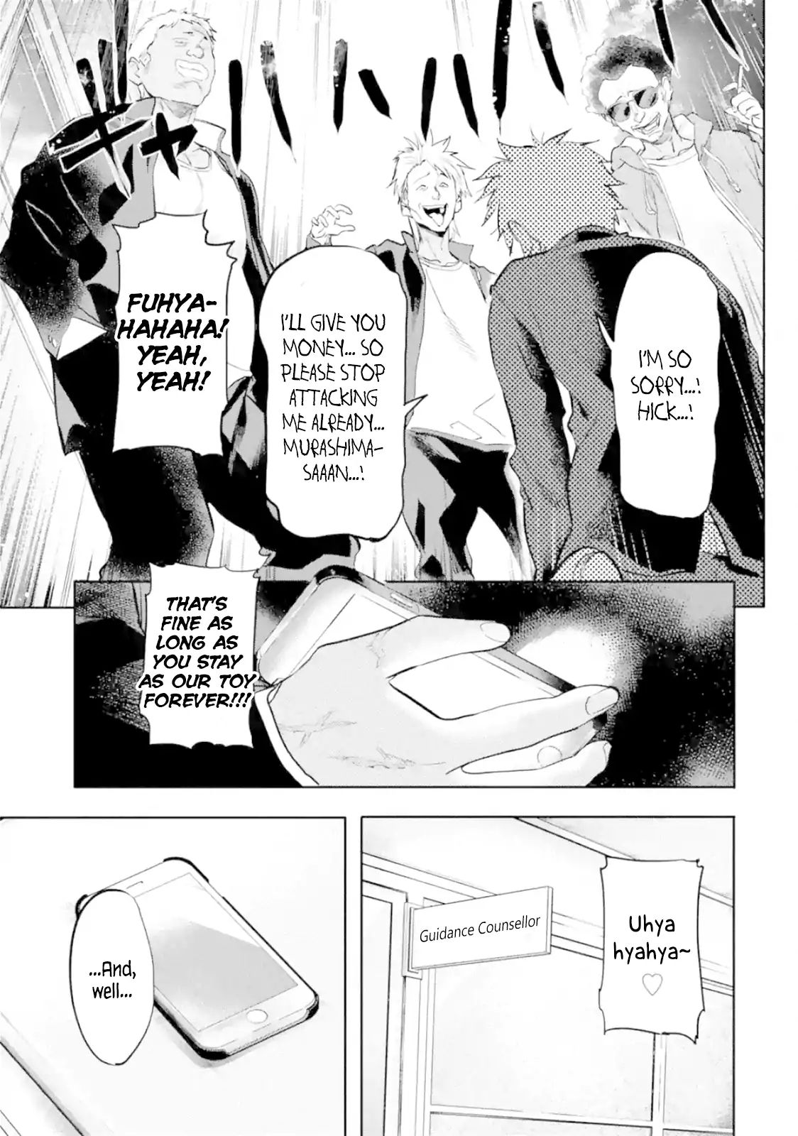 Page 5 of Chapter 1.4