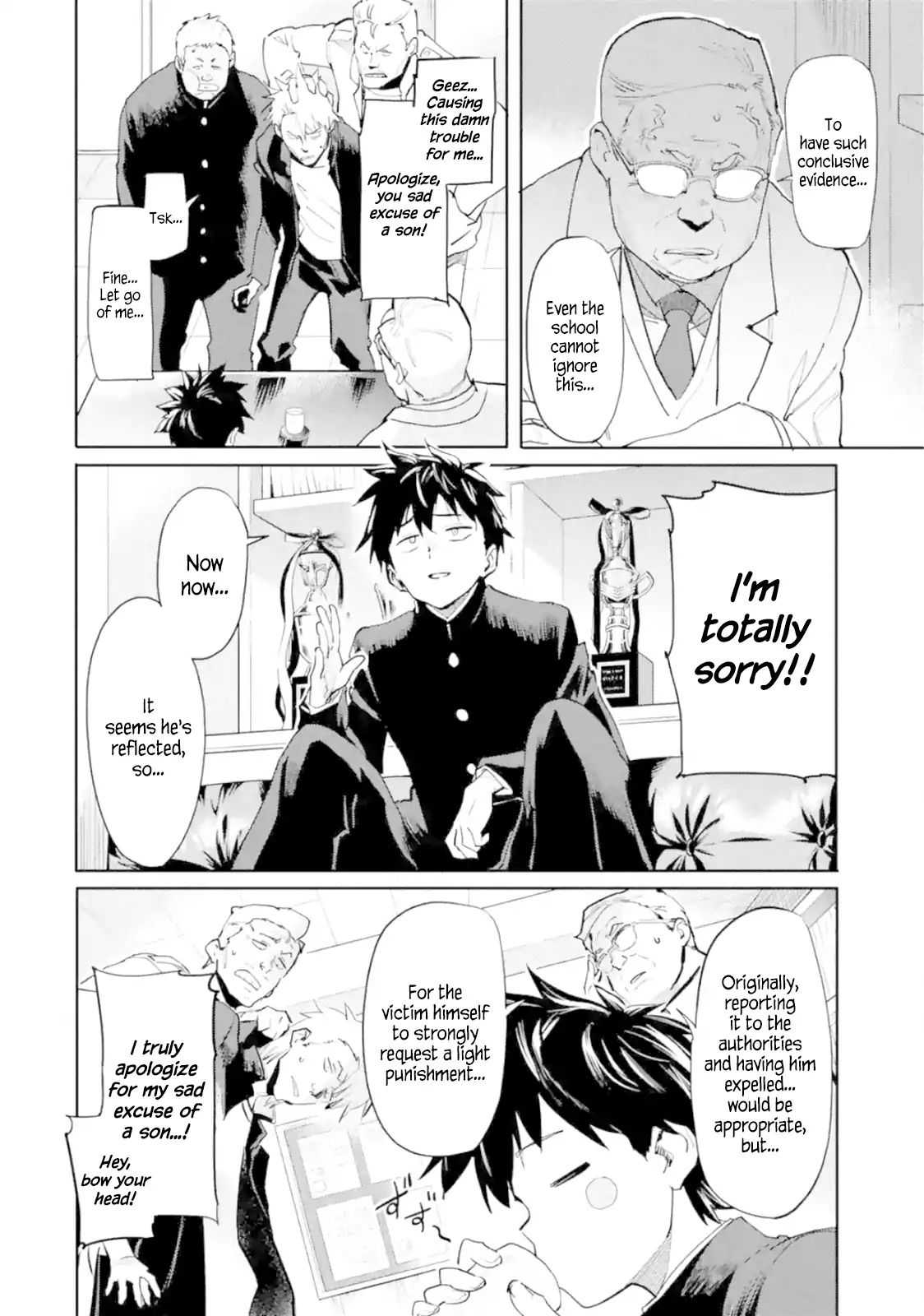 Page 6 of Chapter 1.4