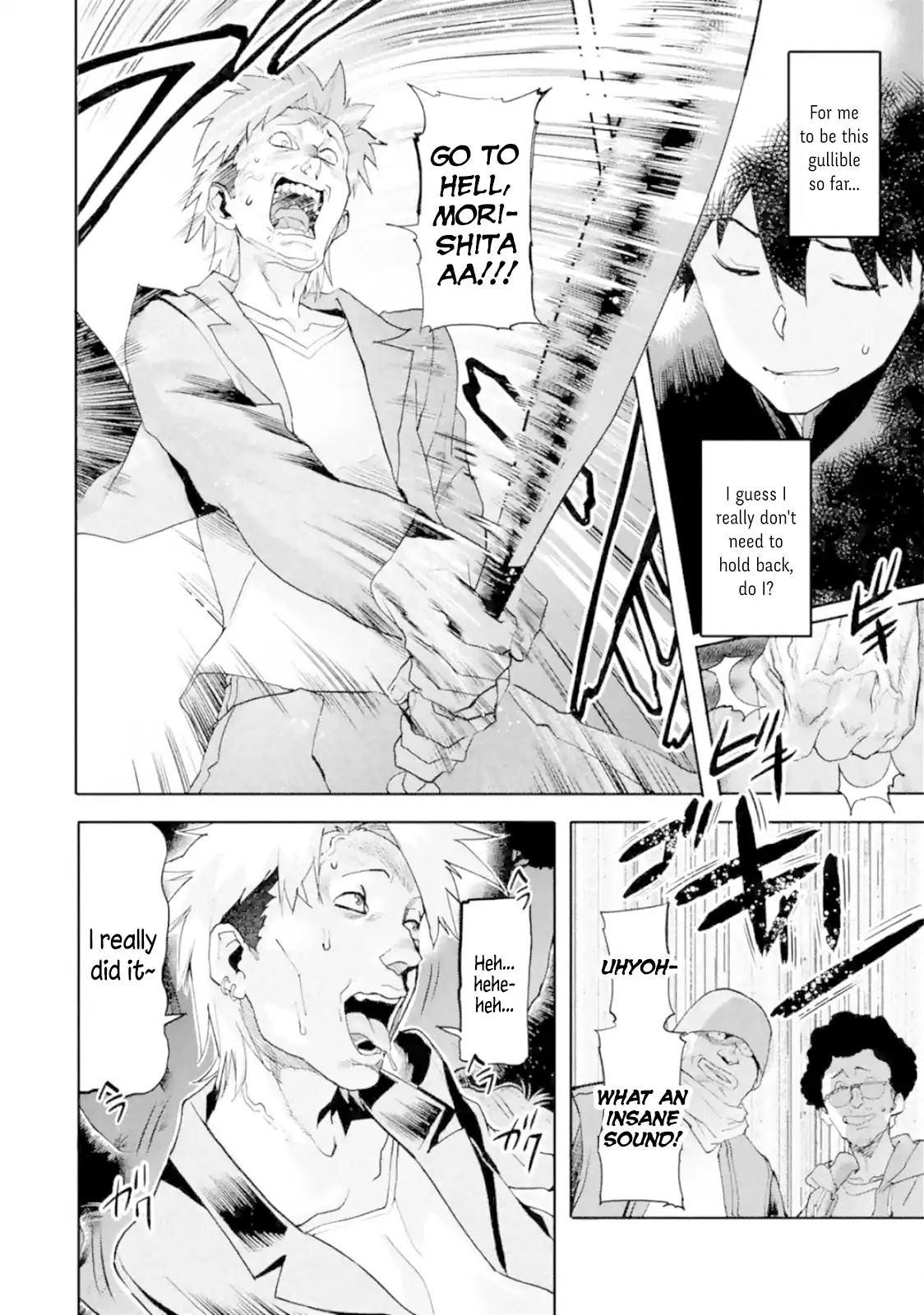 Page 10 of Chapter 1.4
