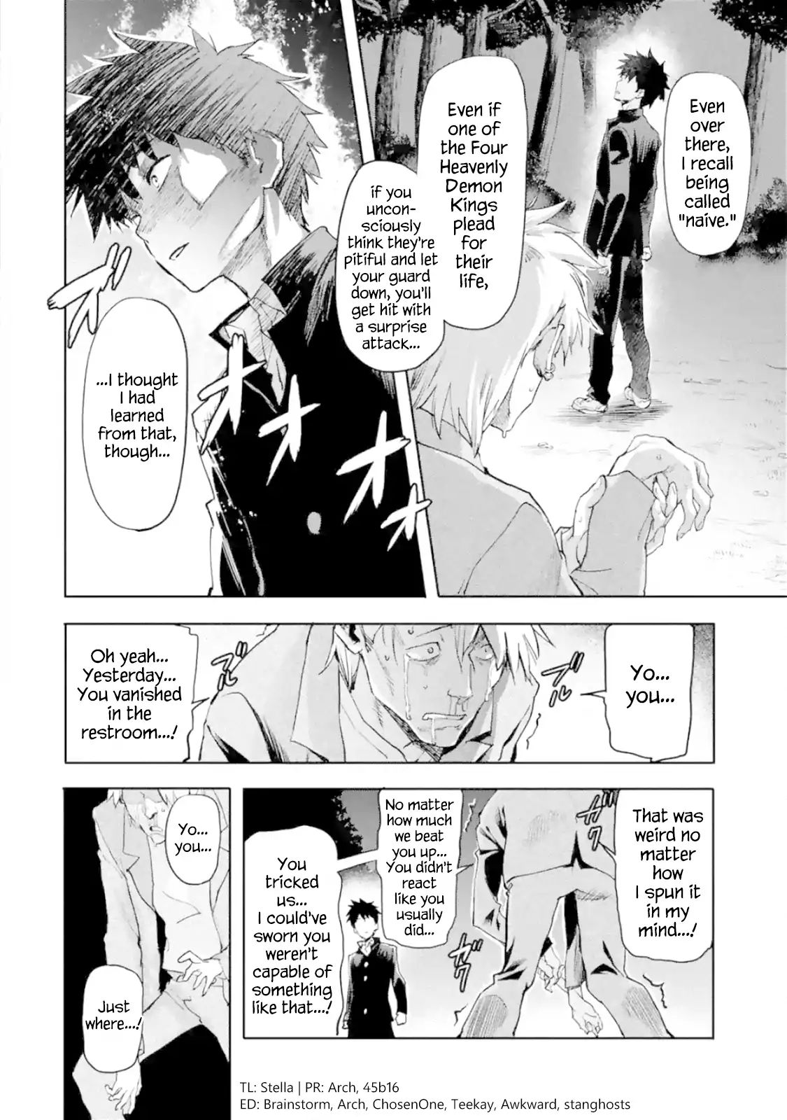 Page 2 of Chapter 1.5