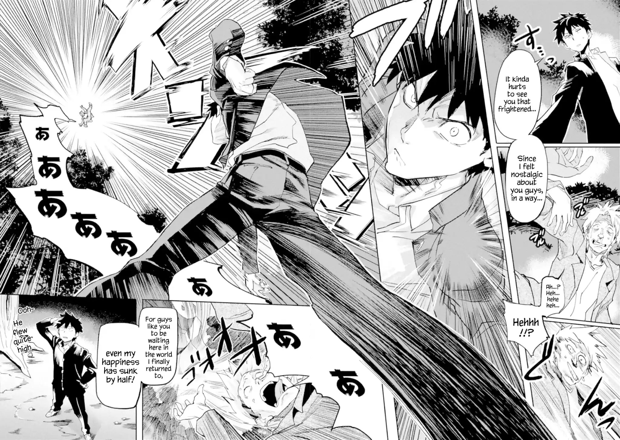 Page 4 of Chapter 1.5