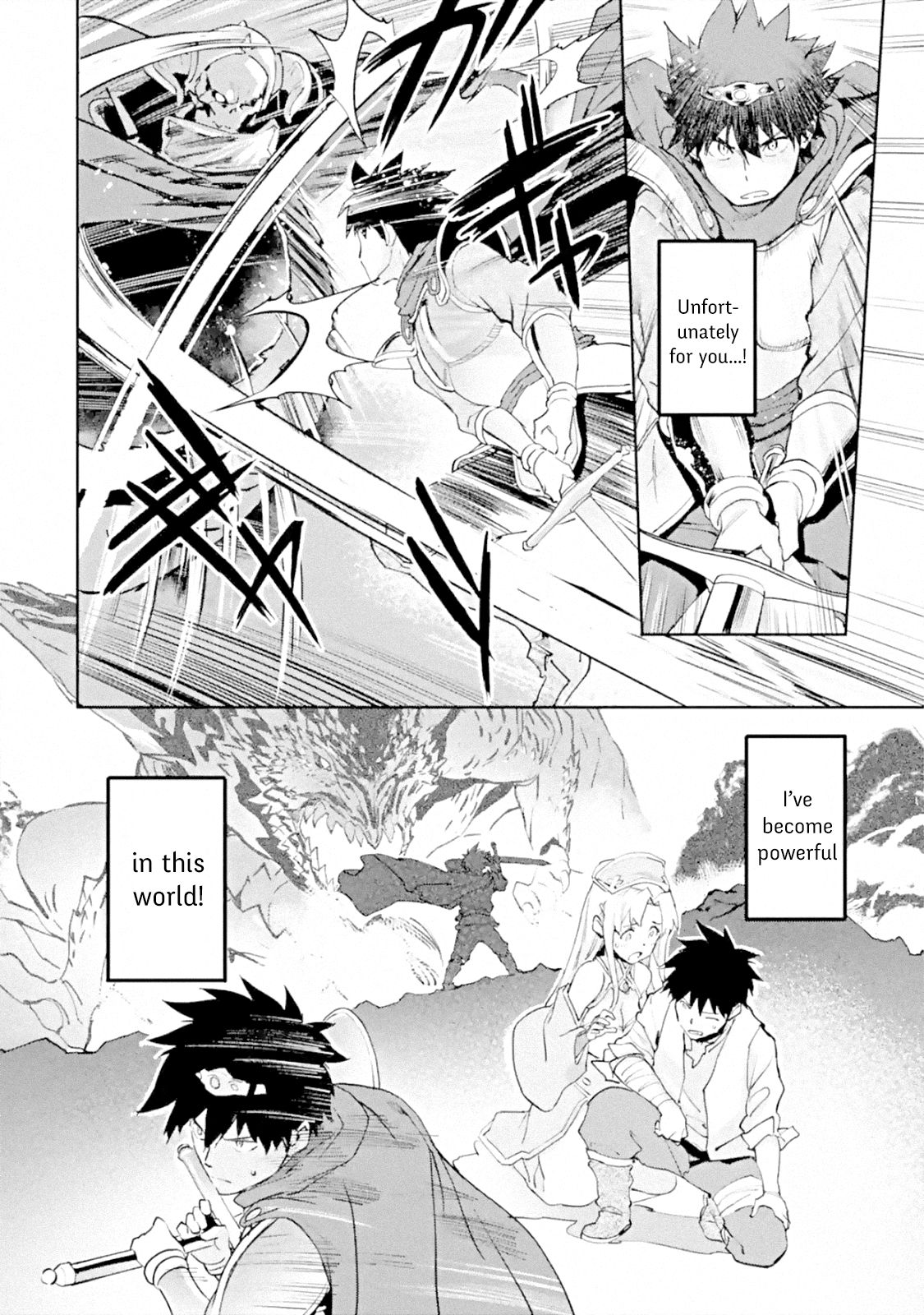 Page 5 of Chapter 1