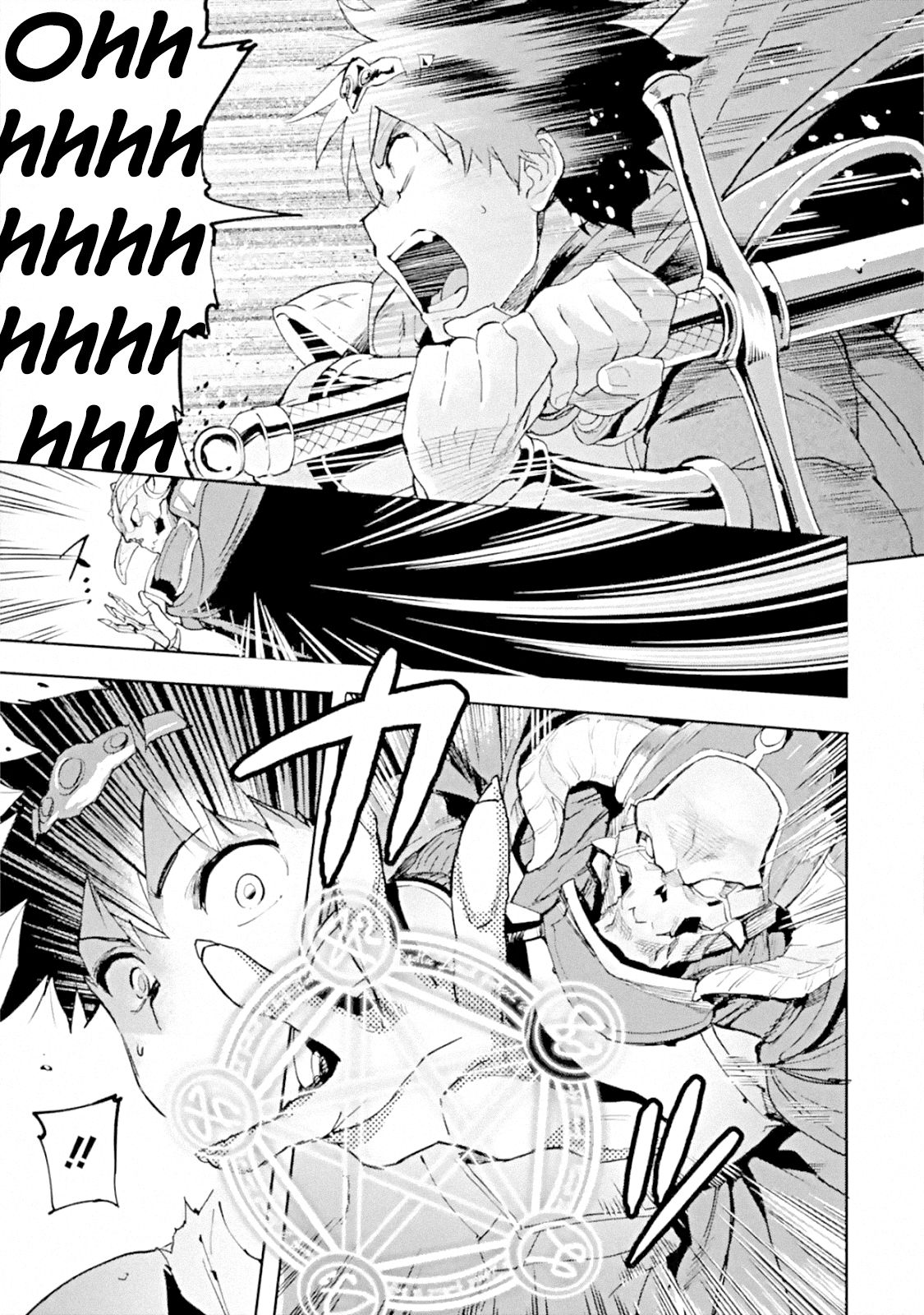 Page 6 of Chapter 1