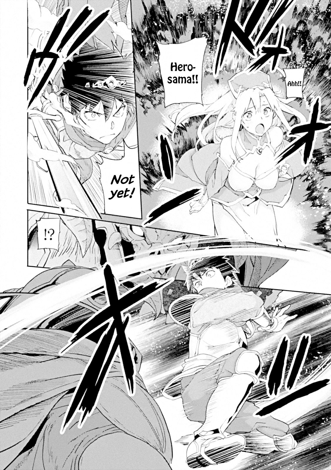 Page 7 of Chapter 1