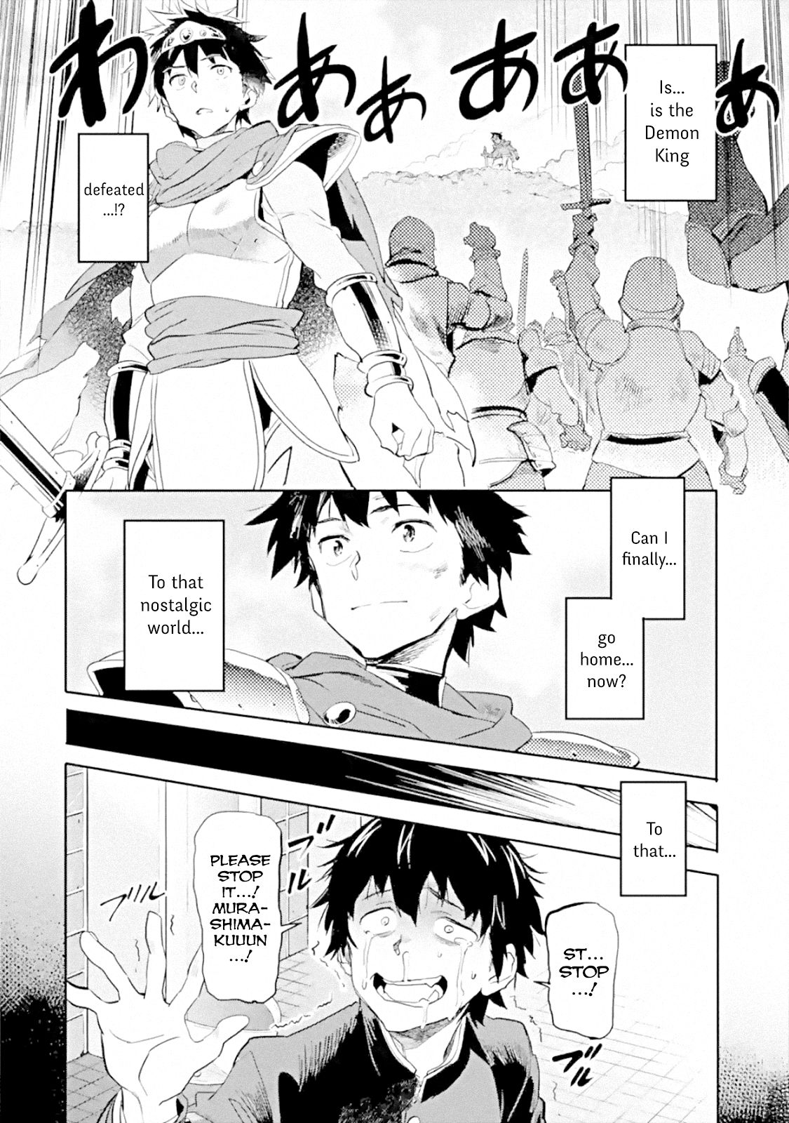 Page 9 of Chapter 1