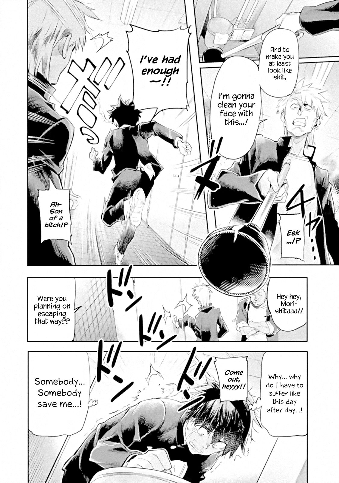 Page 11 of Chapter 1