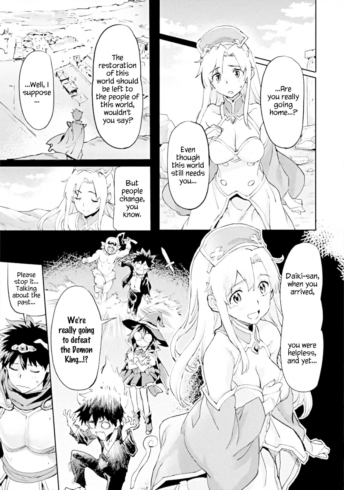Page 16 of Chapter 1