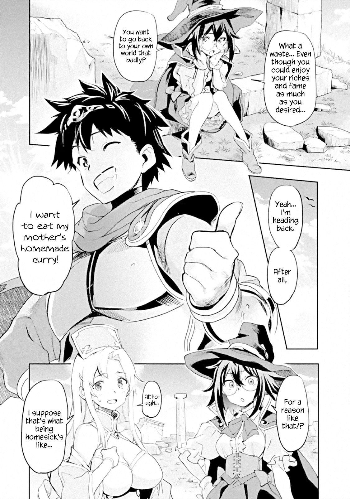 Page 17 of Chapter 1