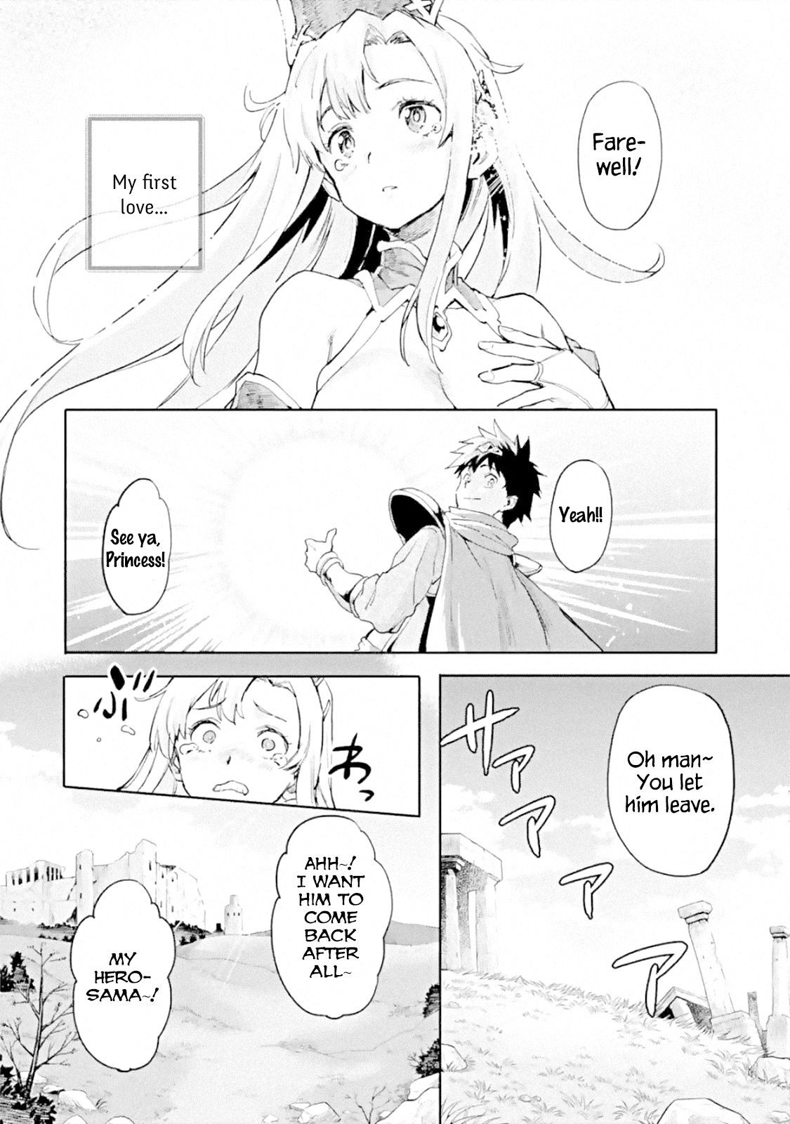 Page 19 of Chapter 1