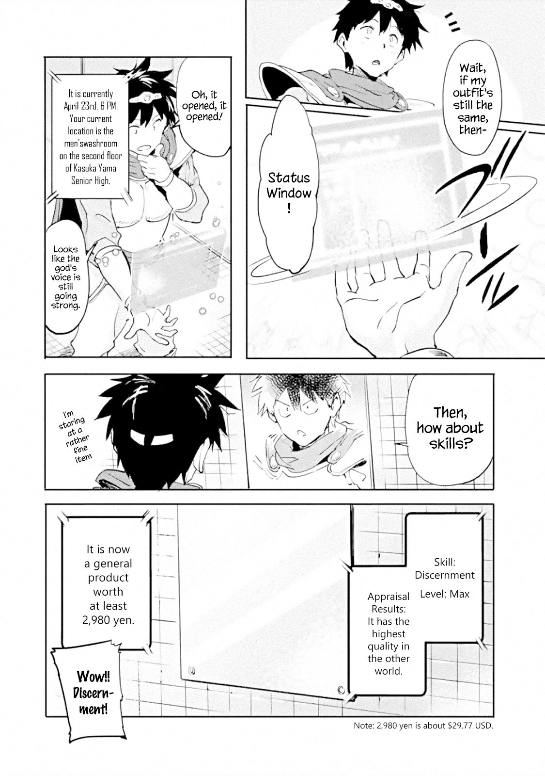 Page 21 of Chapter 1